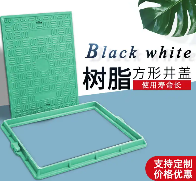榆树树脂复合电力方井展示